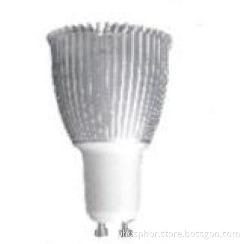 Energy-Saving,GU10,20000hr,6W LED Spot Light